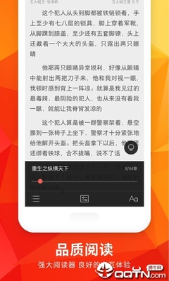 yoboxxx鸭脖娱乐